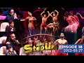 Hiru StepUp - Season 01 | SUPER 30 | Episode 18 | 2023-05-27