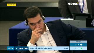 Прем'єр Греції Алексіс Ципрас дістав справжнього прочухана в Європарламенті