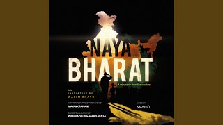 Naya Bharat