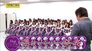 [Eng Sub] Nogizaka46 22nd Single Senbatsu Announcement