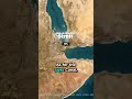 The Strait of Hormuz & Chokepoints That Control the World