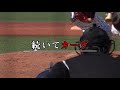 【ドラフト2020オリックス四位】中川颯の球質分析＆投球フォーム【スロー撮影】