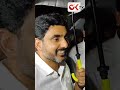 పోలీసులపై నారా లోకేష్ సెటైర్లు.. nara lokesh satires on the police. @oktv_s