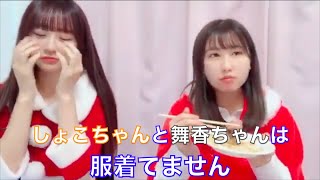 【イコラブ】山本杏奈の問題発言「瀧脇笙古と佐々木舞香は服着てない」【=LOVE（イコールラブ）】