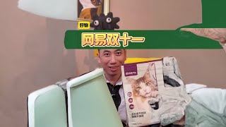 双十一三不买原则#猫粮推荐 #薅羊毛 #双十一必买 #双十一攻略 #薅羊毛的快乐就这么简单