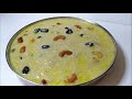 വിഷു സ്പെഷ്യൽ ആയി സൂപ്പർ രുചിയിൽ പായസം payasam recipe in malayalam aval parippu payasam paal payasam