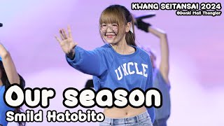 20240810 Our season - Smild Hatobito | Kwang Seitansai 2024 @Donki Mall Thonglor