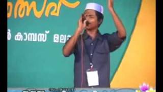 Arabic Song (Senior 2) - SSF State sahithyolsav 2011