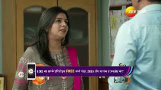 Appi Amchi Collector | Ep - 786 | Preview | Jan 06 2025 | Zee Marathi