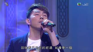 蘇煒喬  - 想你記得我 (現場版) (TVB MUSIC CAFE)