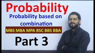 Basic Probability Part 3 based on combination in Nepali Introduction and Exam Question Solution