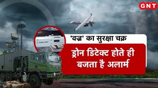 India Pakistan LOC: कश्मीर LOC पर Indian Army ने इंस्टॉल किया Counter Drone System