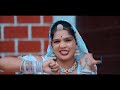 मारी रेशम की चुन्नी सु hansa rangili mari resham ki chunni su new rajasthani dj songs 2024