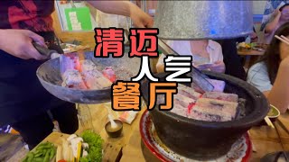 泰生活：探店，清迈少有需要排队的餐厅-人气日式烤肉店！