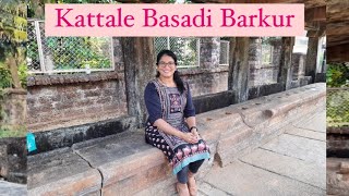 ಬರ್ಕೂರು ಸೀಮೆ | Kattale Basadi Barkur | Udupi | Shalu's way of life.