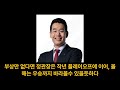 게임체인저 원포인트서버 신은지