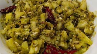 కీరదోసకాయ ముక్కల పచ్చడి | Keera Dosakaya Mukkala Pachadi | Cucumber Chutney In Telugu #vinnisstyle