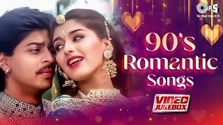 90's Romantic Hits - Video Jukebox | Bollywood Hindi Love Songs | Timeless melodies from the 90s.❤️