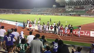 四国ダービー試合後挨拶 怒りの徳島サポーター