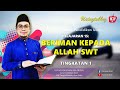 15 | Pendidikan Islam Tingkatan 1 | Beriman Kepada Allah SWT | URA