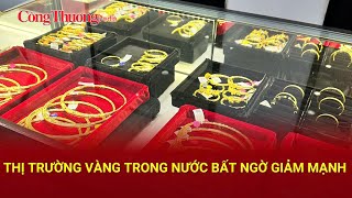 Thị trường vàng ngày 20/01: Thị trường vàng trong nước bất ngờ giảm mạnh| Báo Công Thương