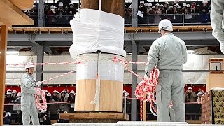 薬師寺東塔で「心柱立柱式」　解体修理、再組み立て前に