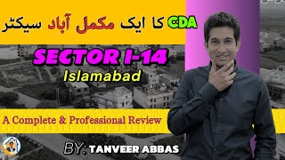 SECTOR I-14 ISLAMABAD || LATEST 18/09/24 || #propertyempire