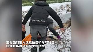 紧急停车救人，“临汾旅”军士王吻强好样的！