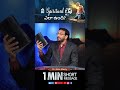 నీ spiritual లైఫ్ ఎలా ఉంది shorts johnwesly blessiewesly johnweslyministries live