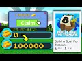 CLAIM 100,000 GOLD FAST!!💰| Build a boat for Treasure ROBLOX