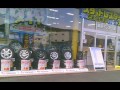 山口県　美祢市伊佐町　イエローハット美祢インター店