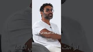 #ABtalks Official Trailer | Ahmad Fahmy • أحمد فهمي #shorts