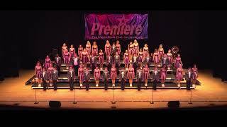 Prairie Premiere 2023 - Spirit - Waukee