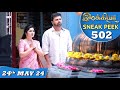 Ilakkiya Serial | Ep 502 Sneak Peek | 24th May 2024 | Shambhavy | Nandan | Sushma Nair