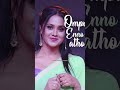 beautiful keerthi new post with lovely song subscribe for more videos