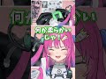 ガンプラ 　ガンプラ配信が楽しすぎると話題の新人vtuber 機動戦士ガンダム ガンプラ女子