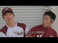 2012 프로야구 스프링캠프 리포트 넥센 히어로즈편