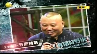 田学明表演传统戏法“悬浮魔术”，手法果断太精彩丨有话好好说