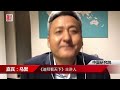 g20川习会预热：中美贸易战的深层是政治对抗（ 《中国研究院》第61次研讨会精选 ）