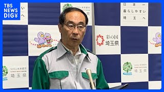 埼玉県が越谷市・草加市・松伏町に災害救助法を適用　被害復旧のための費用を県などが負担　埼玉県では2019年10月以来の適用｜TBS NEWS DIG