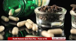 Homeshop18.com - Health Naturels Quick Burn Plus - Power of 4G