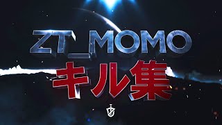 ZT_momoのキル集Part49【荒野行動】