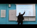 Residue Theorem & Evaluation of Real Integrals: Complex Analysis #26 | ZC OCW