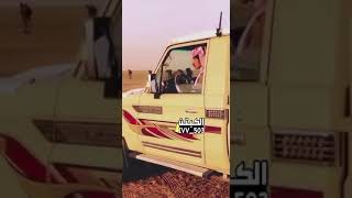 ساس ذود دونها منفكر في الحياه