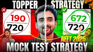 NEET 2025|NEET Topper Strategy🔥|Neet Mock Test Strategy🔥|Neet Study Plan🔥|How to Score 650+ in Neet|