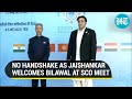 Jaishankar gives cold-shoulder to Pak FM Bilawal; Chinese FM 'denied' handshake | Watch