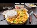 Salmon Cheesy Curry Rice 咖喱芝士三文鱼 Healthy Baby & Kid Recipes 健康宝宝辅食