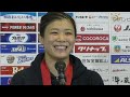 2021年度全日本レスリング選手権大会優勝インタビュー／尾﨑野乃香（慶大）