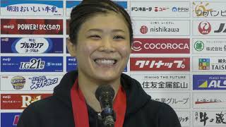 2021年度全日本レスリング選手権大会優勝インタビュー／尾﨑野乃香（慶大）