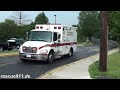 als ambulance medic 812 pgfd